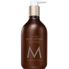 Moroccanoil Body Lotion Oud Mineral 12.2 oz